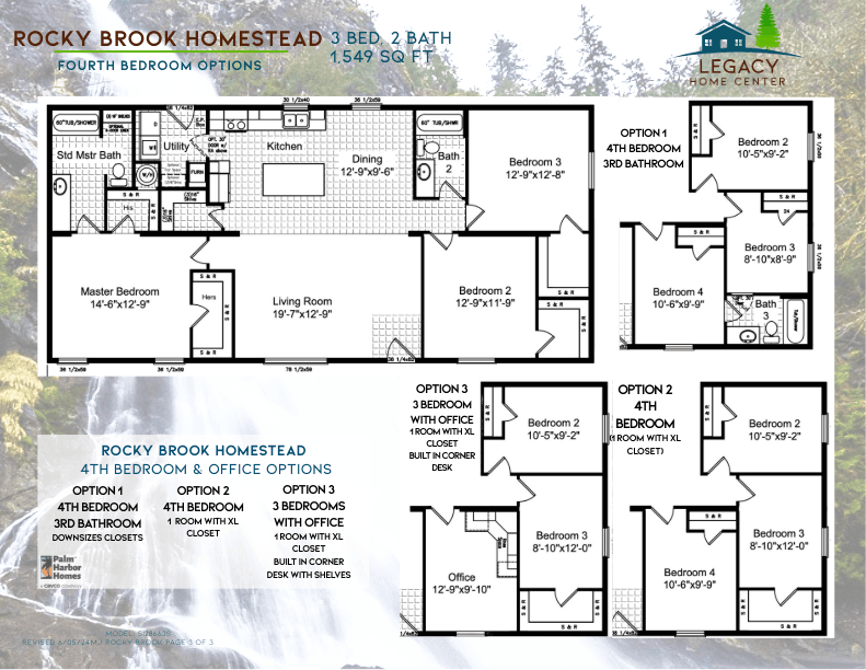 Hornbrook 28573s  home features